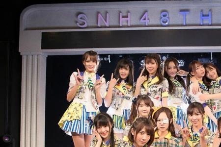 snh48teamhii成员都什么时候毕业