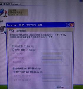 公寓wifi可以直接网线插电脑吗