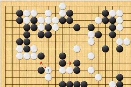 一盘围棋多少个棋子