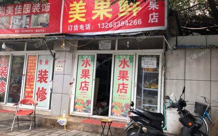 个体水果店现状