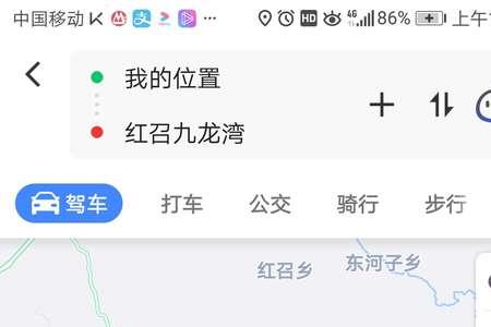 呼和浩特到卓资多少公里