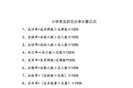 500元每年递增10%的计算公式