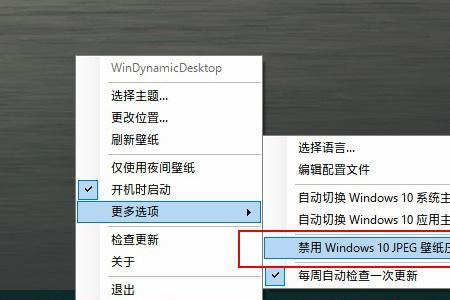 win10解压缩软件哪个好