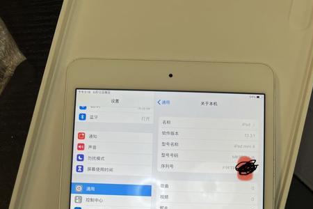 ipadmini4怎么格式化恢复出厂设置