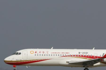 arj21-700为什么这么叫