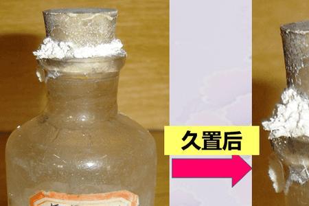 氧化钙与水反应的现象