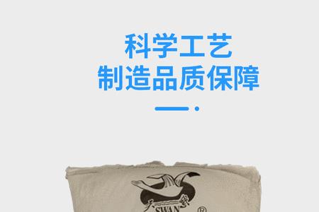 以前吃的粗盐是工业盐吗