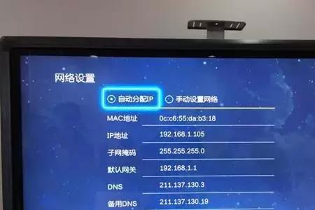 wifi机顶盒的上网灯不亮是什么原因