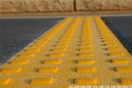 现在道路标线一般是什么材料的