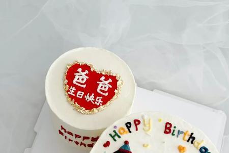 孩子和爸爸一天生日好么