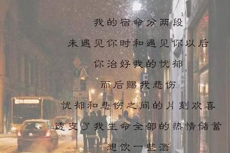 与你无关是什么意思