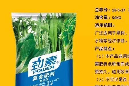 史丹利复合肥能用于茶叶树苗吗