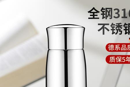 不锈钢保温杯可以泡茶吗