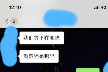 3天不联系你的男朋友有什么用