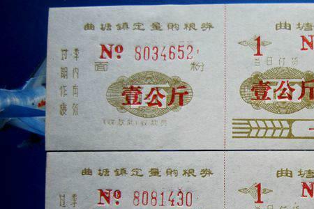 1991年比1999年大几岁