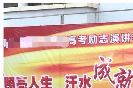 杨飞虎演讲一次多少钱