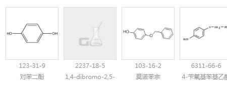 苄基的结构式为什么