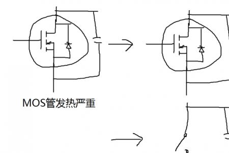 供电mos管可以直接短接吗