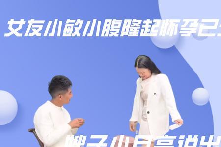 表嫂的妈妈怎么称呼