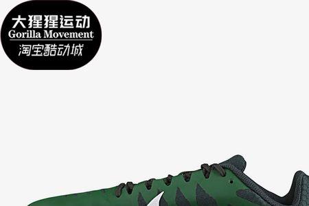 nikes9s10有什么区别