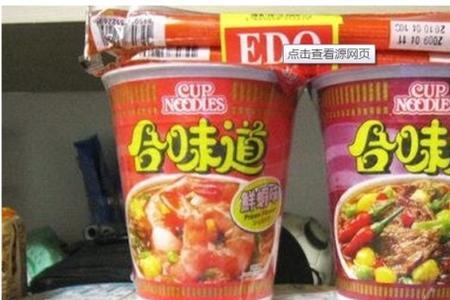 合味道食用油好用吗