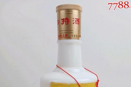 42度四特酒有收藏价值吗