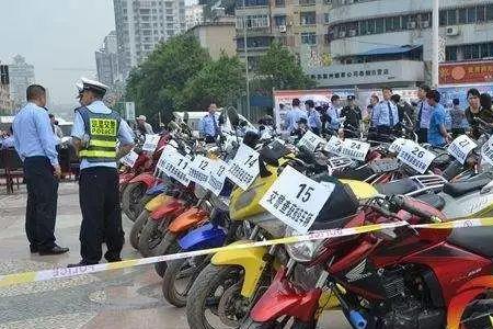 广东省摩托车哪个城市可以上牌