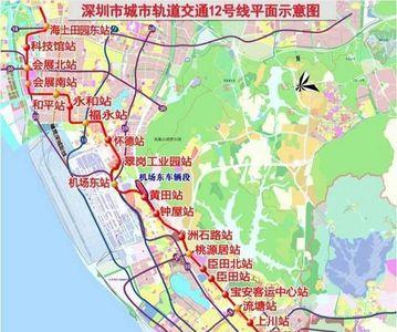 深圳地铁十号线运营区间