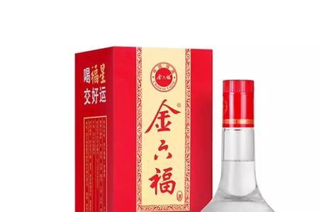 金六福福根酒怎么开