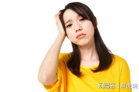 惊慌失措和无奈是什么意思