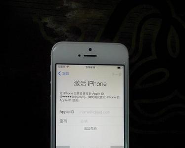 苹果未激活怎么查询IMEI