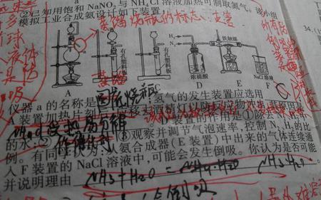 常温下液氢需要多少大气压