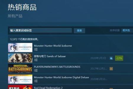 怎么取消ea账户和steam的连接