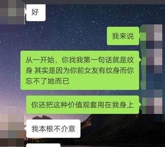 无脑入是什么意思