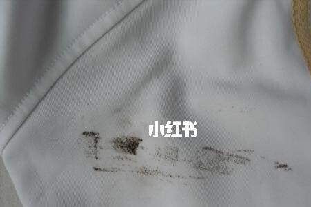 花生油弄在衣服和裤子上怎么洗