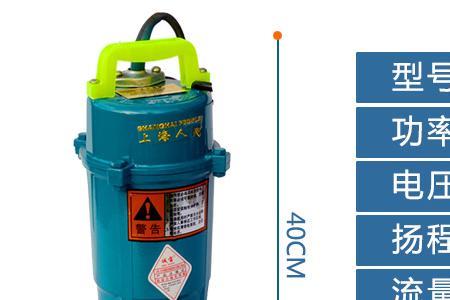 水泵闷声不抽水