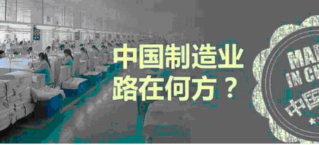 深圳制造业国企有哪些