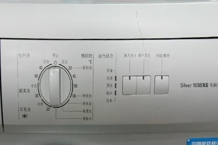 洗衣机防皱模式是什么