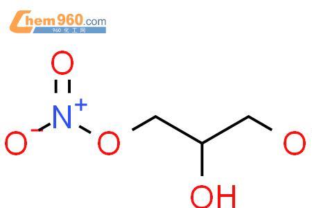 硝基的结构式