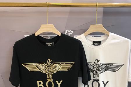 boy专卖店和工厂店区别