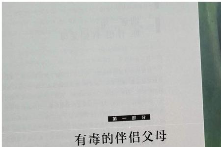 自觉者无谜什么意思