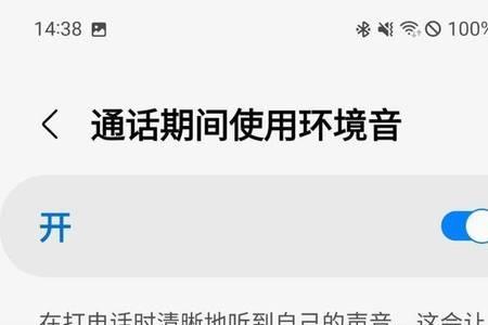 超出了所爱是什么意思