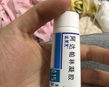 涂a酸太干了用护肤品行吗