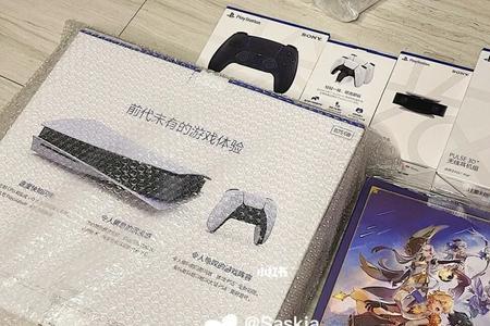 ps5原神和手机版互通吗