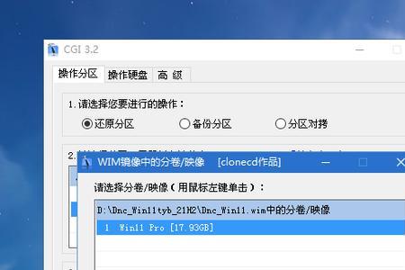 win11u盘中毒如何恢复文件