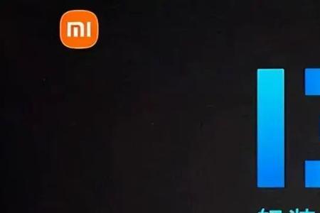 miui13字体为什么还是兰亭