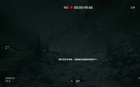 ps4逃生1怎么调中文