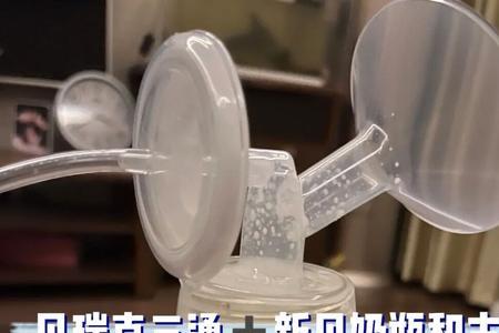 贝瑞克正确使用方法