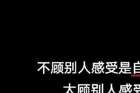 认清现实是什么意思