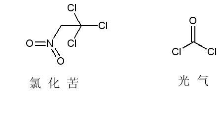 溴苯溶于四氯化碳吗